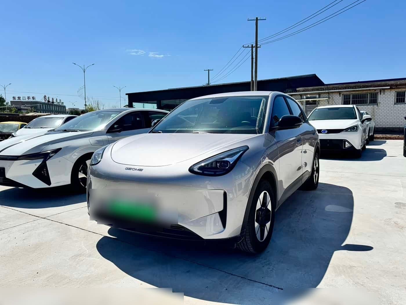 2025 Geely Galaxy Starry Wish front exterior