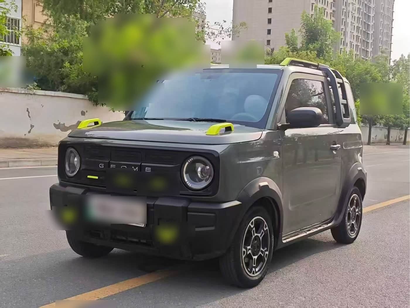 2023 Geely Galaxy Panda front exterior