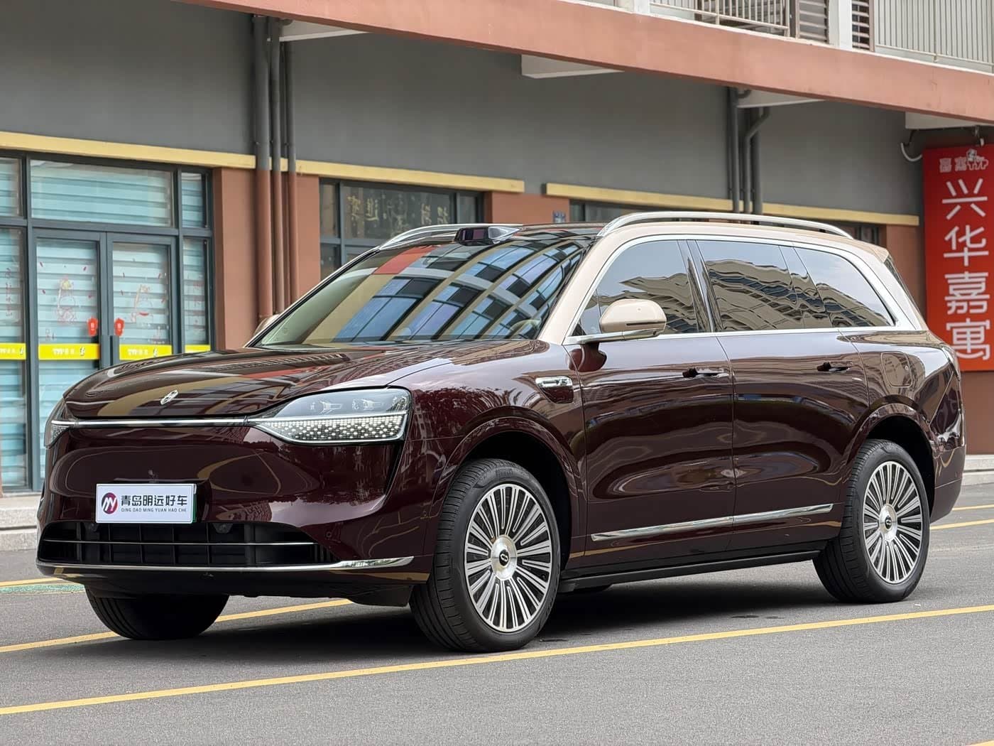 2025 AITO Wenjie AITO M9 front exterior