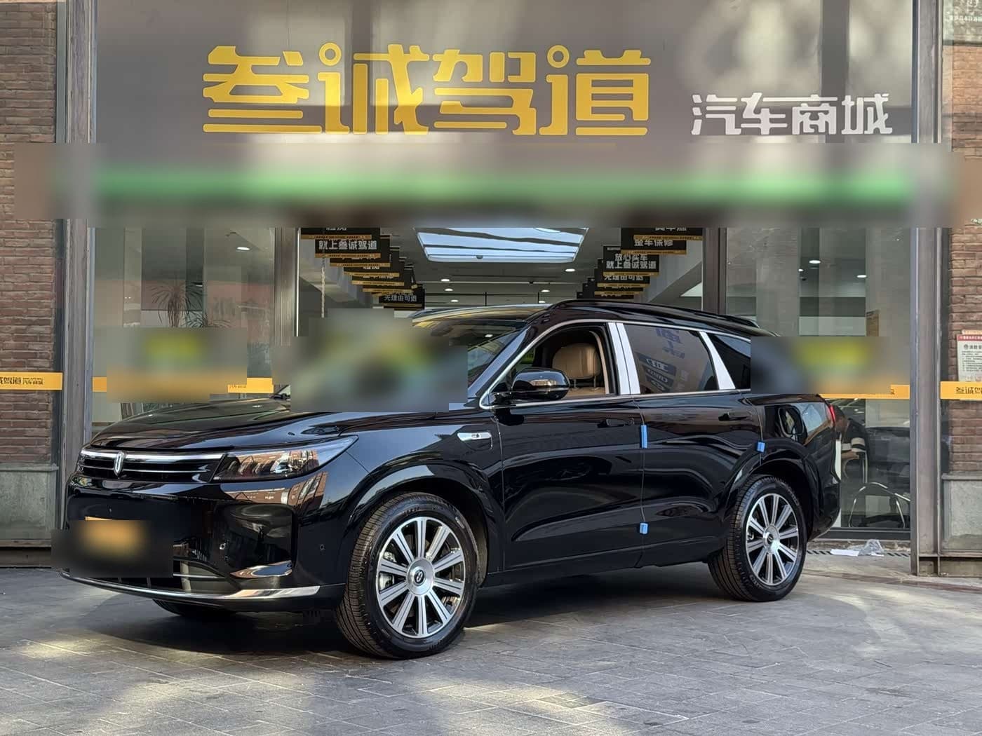 2024 AITO Wenjie AITO M7 front exterior
