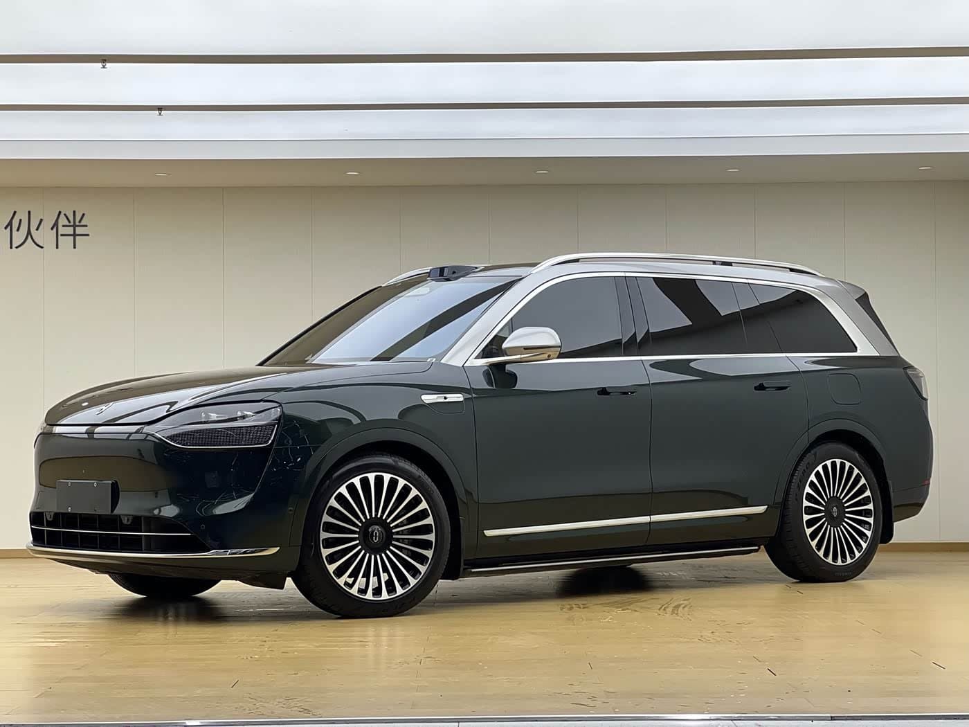 2023 AITO Wenjie AITO M9 front exterior