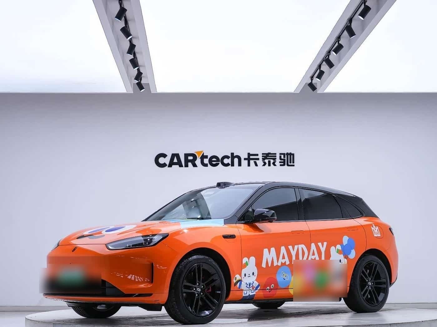 2024 AITO Wenjie AITO M5 front exterior