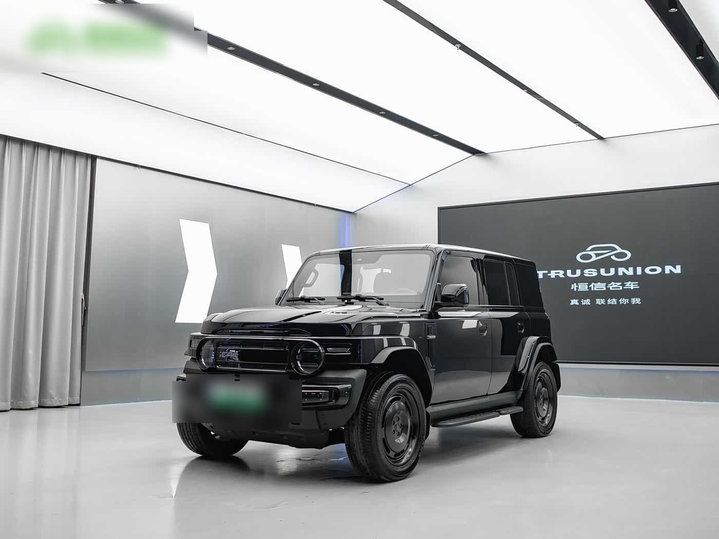 2025 iCar V23 front exterior