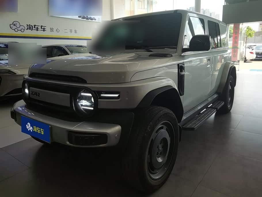 2025 iCar V23 front exterior