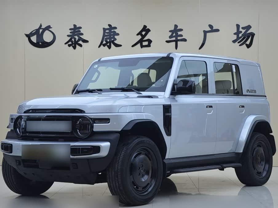 2024 iCar V23 front exterior