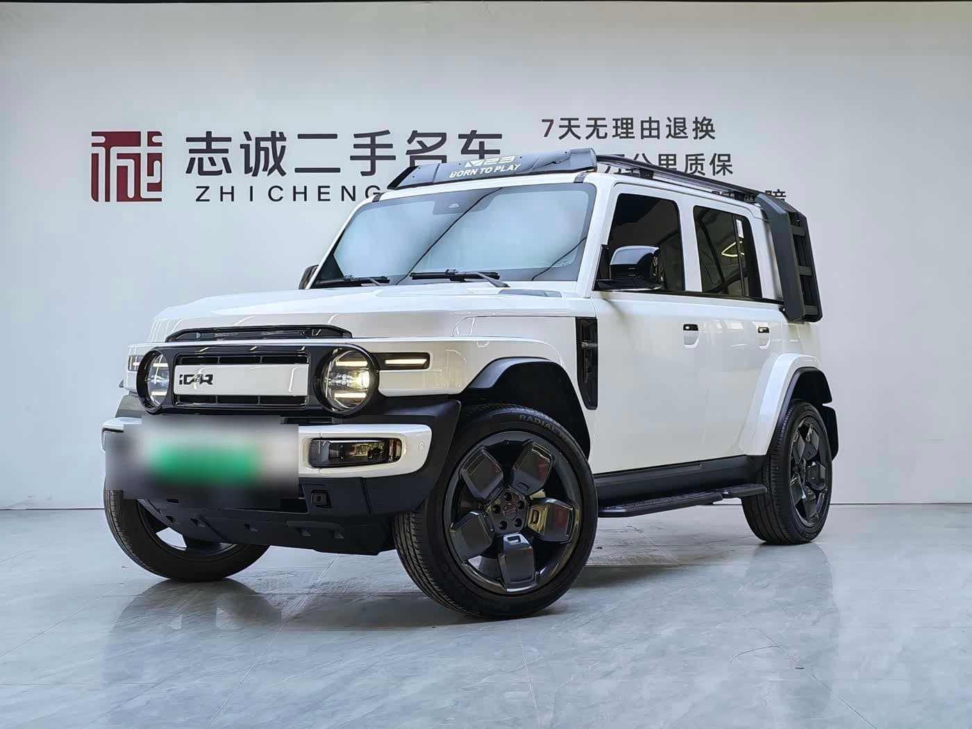 2025 iCar V23 front exterior