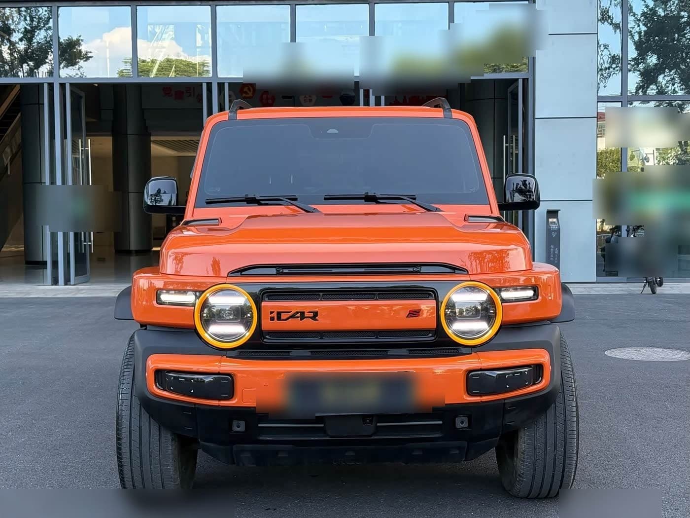 2025 iCar V23 front exterior