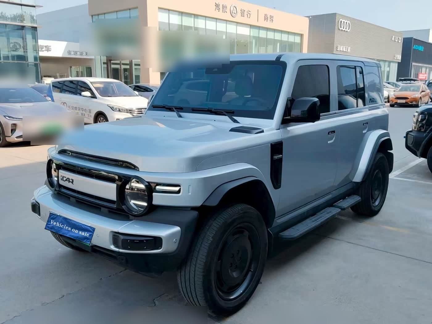 2025 iCar V23 front exterior