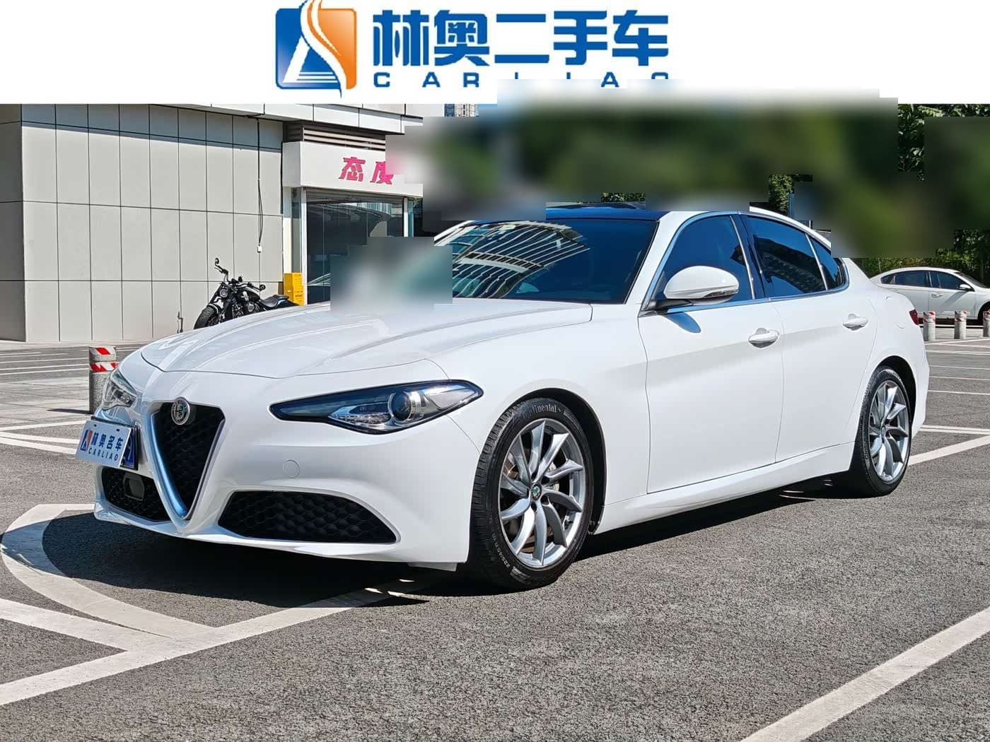 2017 Alfa Romeo Giulia