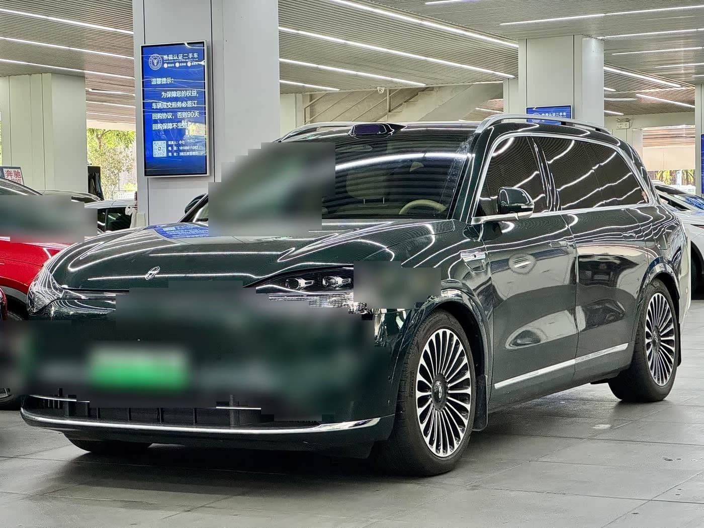 2023 AITO Wenjie AITO M9 front exterior