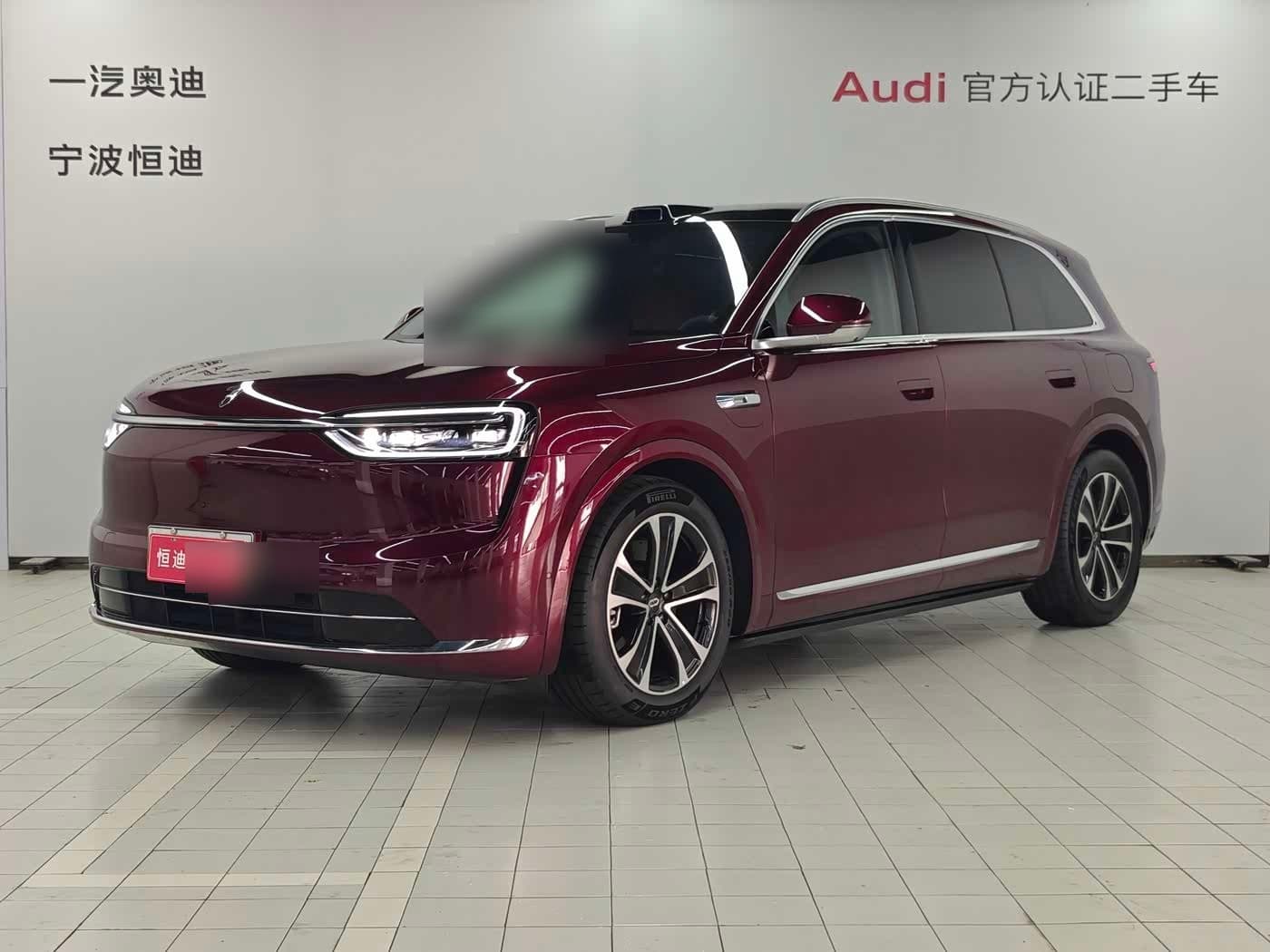 2025 AITO Wenjie AITO M7 front exterior
