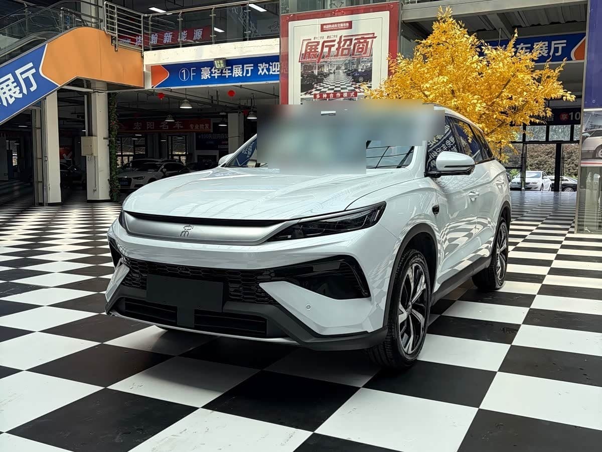 2026 BYD Song Pro New Energy front exterior