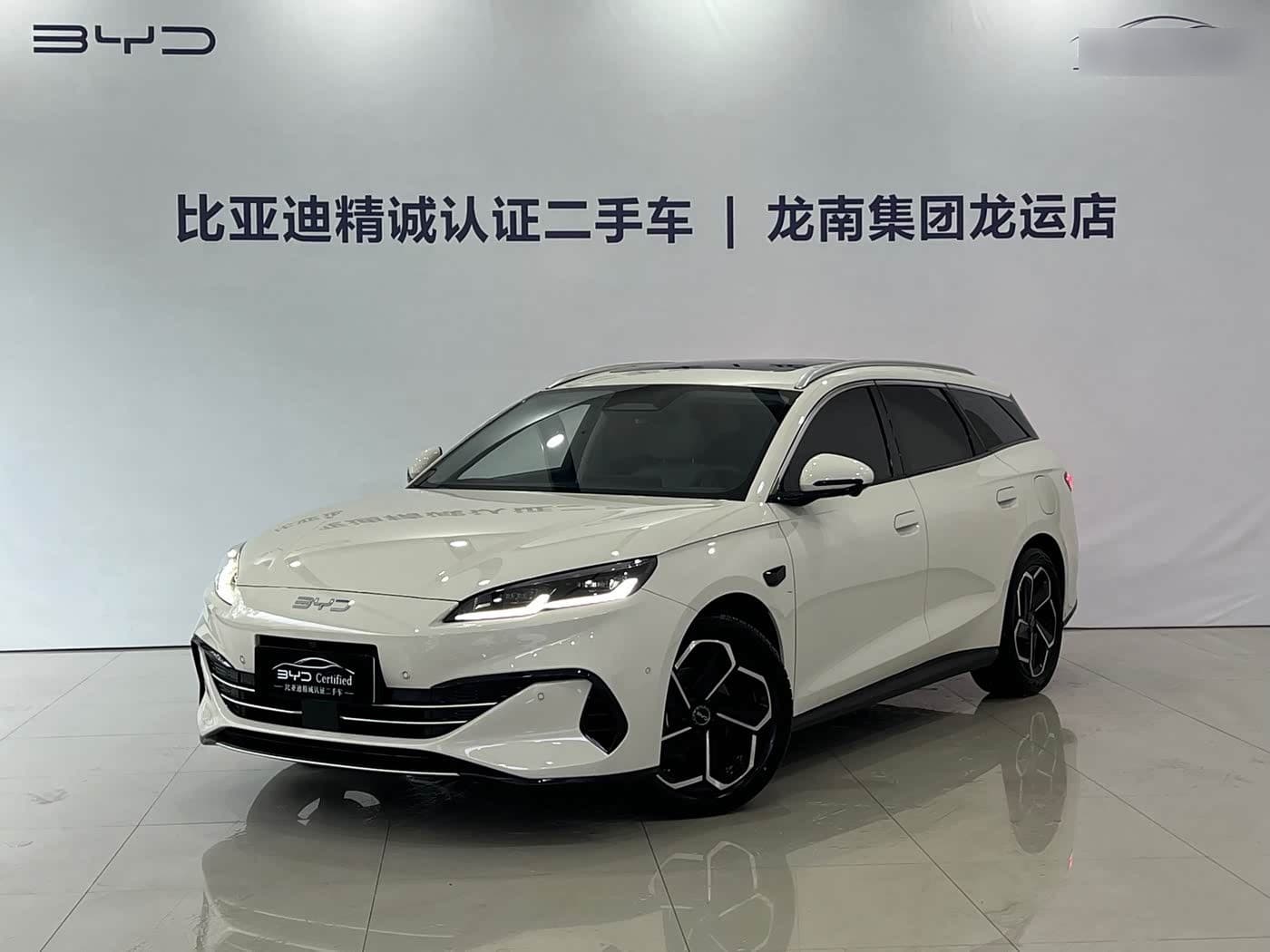 2025 BYD Seal 06 DM-i Touring front exterior