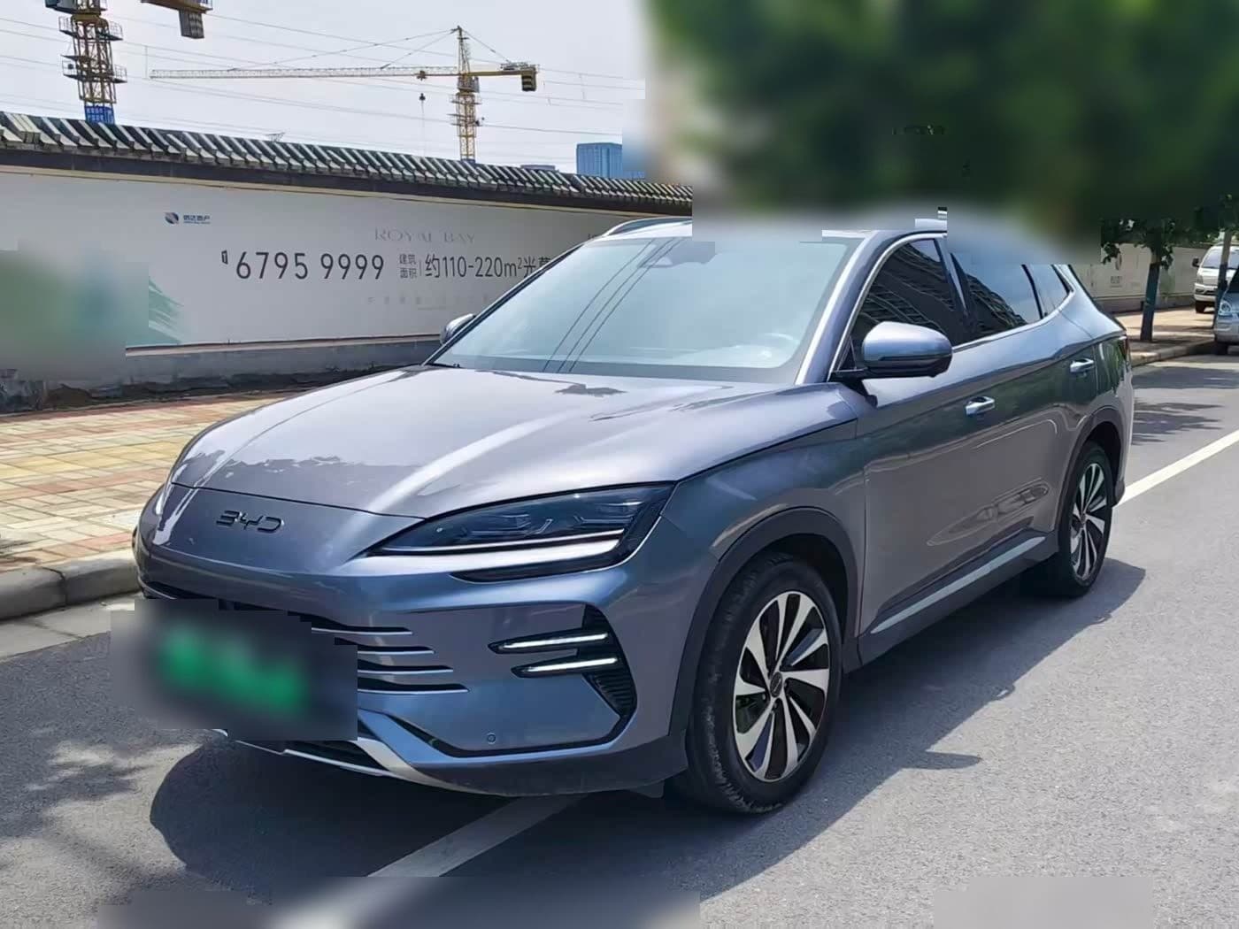 2023 BYD Song PLUS PHEV front exterior