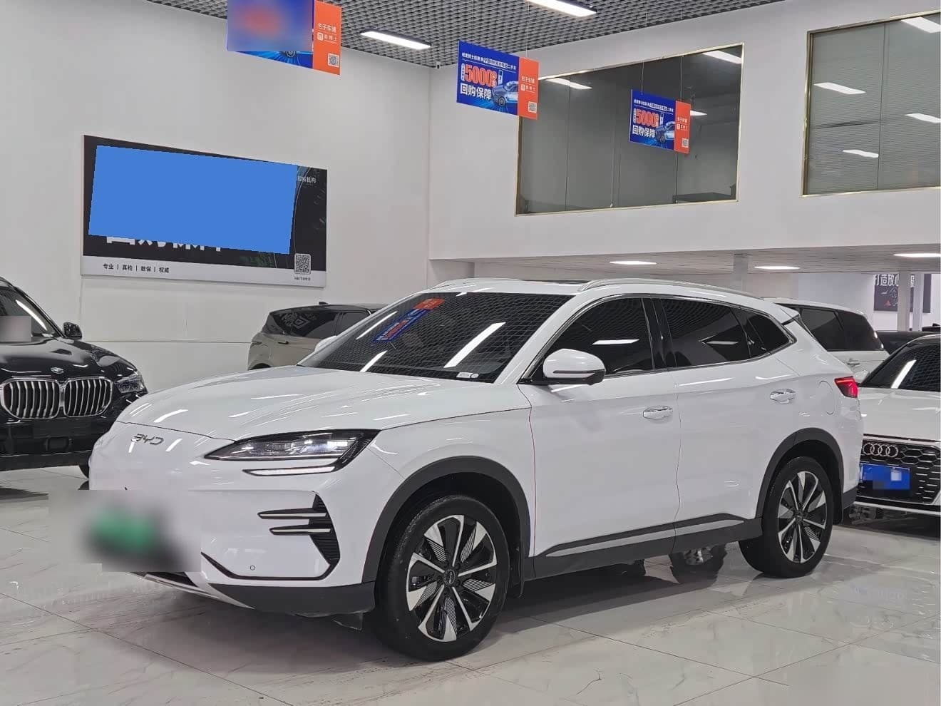 2024 BYD Song PLUS PHEV front exterior