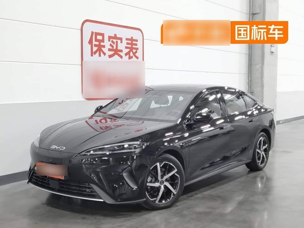 2025 BYD Seal 07 DM-i front exterior