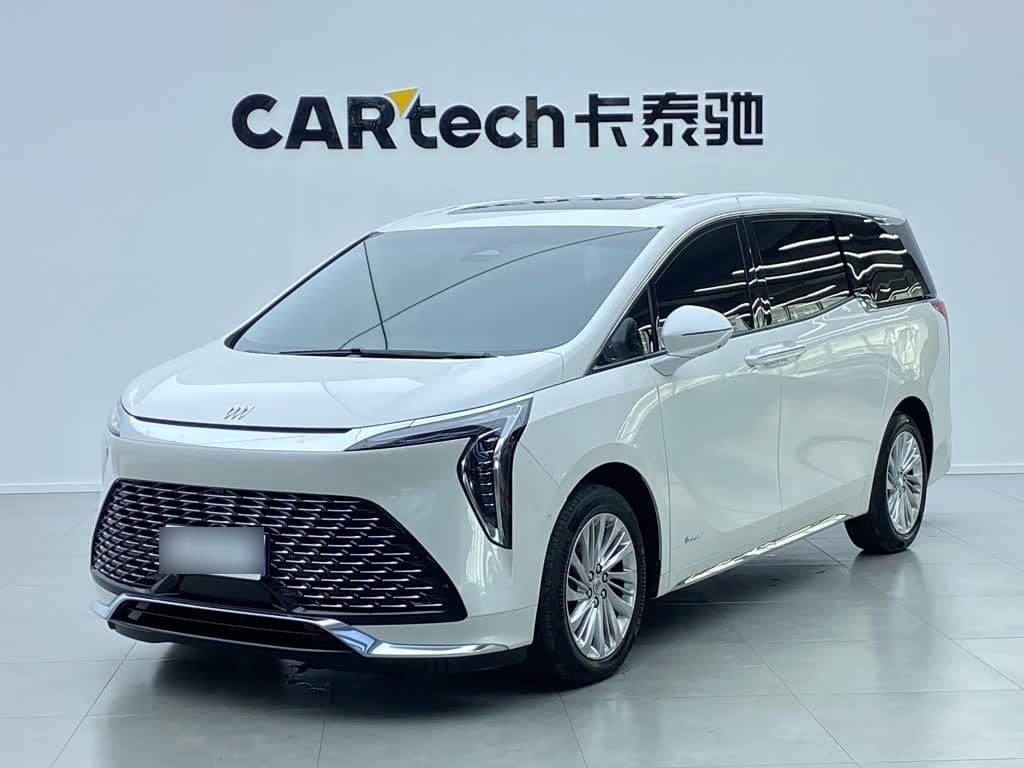 2022 Buick Century front exterior