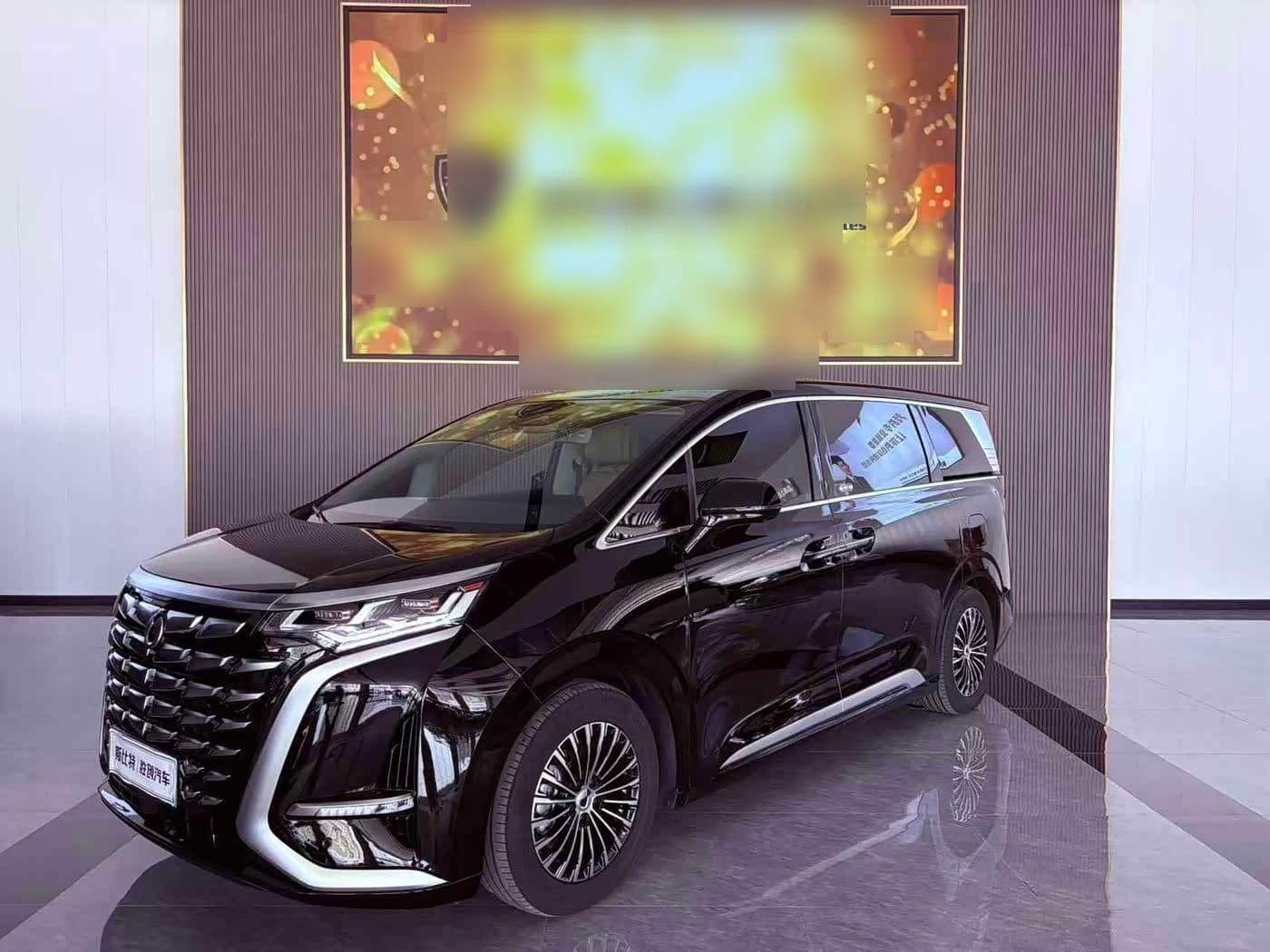 2024 Denza D9 front exterior