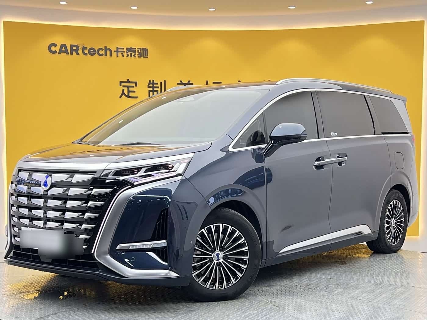 2022 Denza D9 front exterior