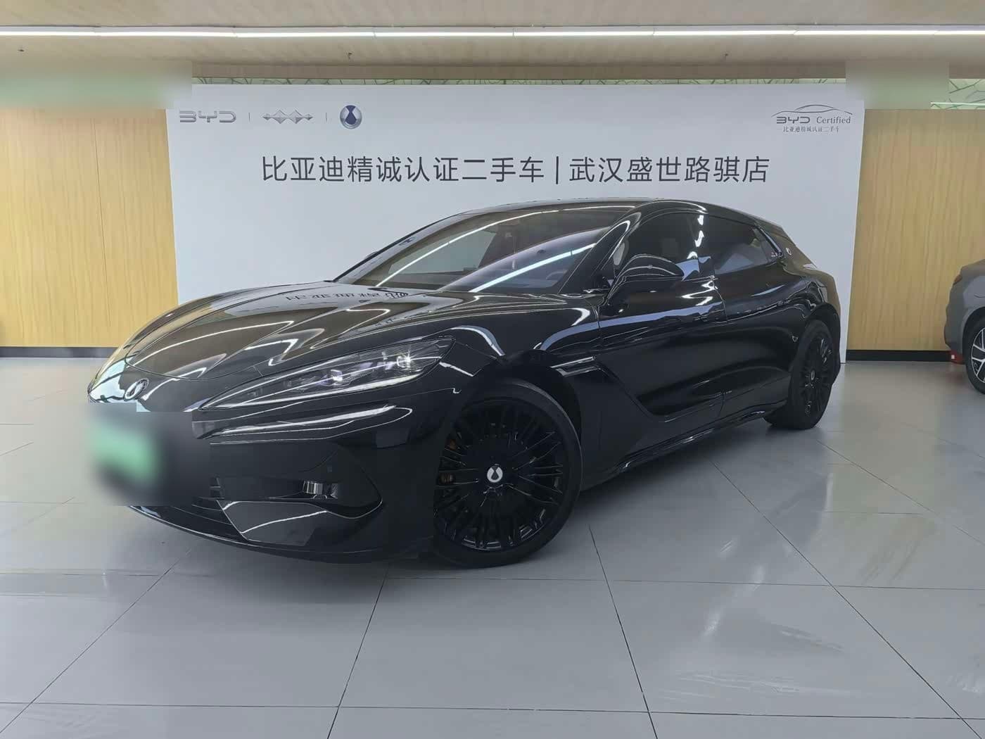 2024 Denza Z9GT front exterior