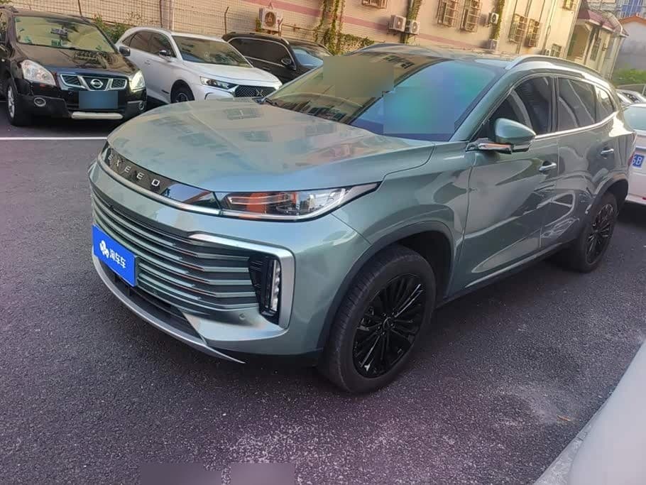2023 Exeed Lingyun front exterior