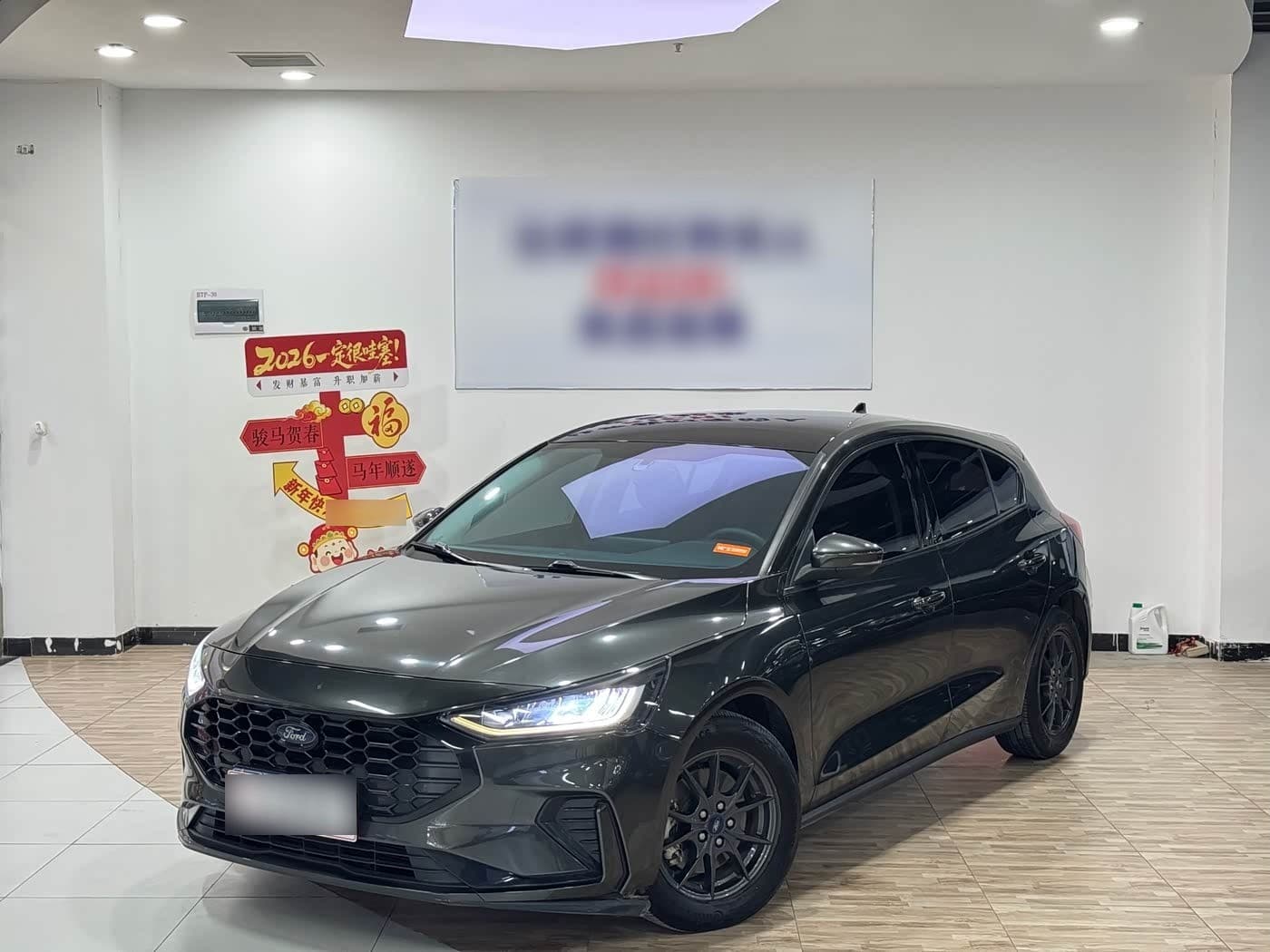 2022 Ford Focus front exterior