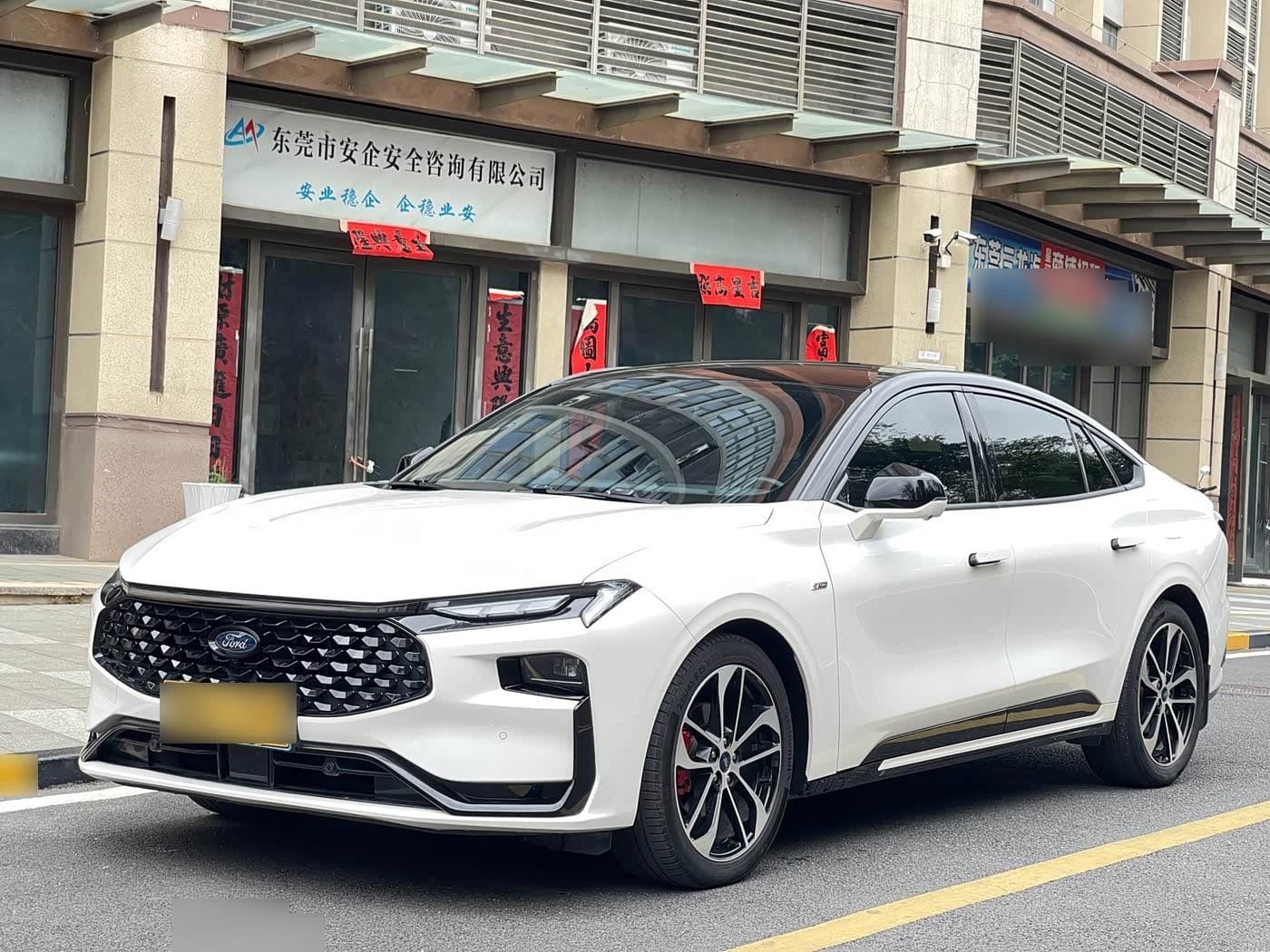 2022 Ford Mondeo front exterior