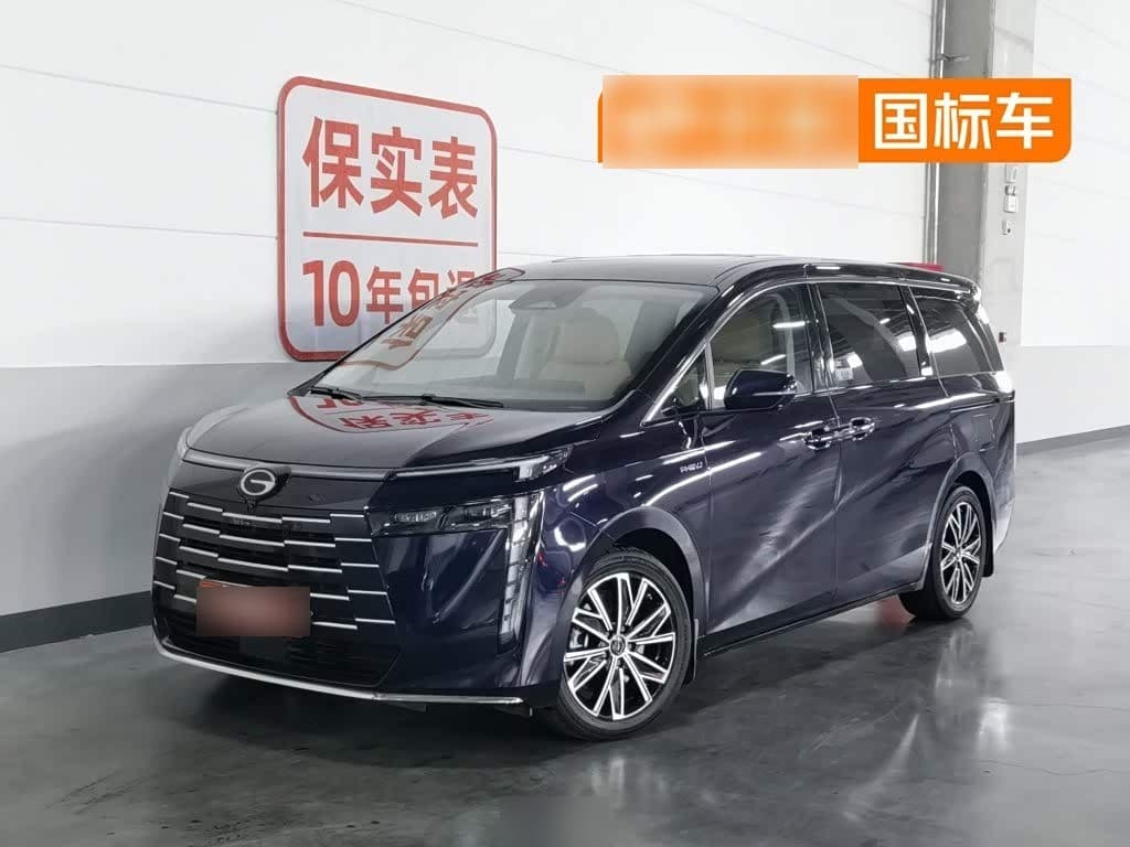2023 GAC Trumpchi Trumpchi E8 NEV