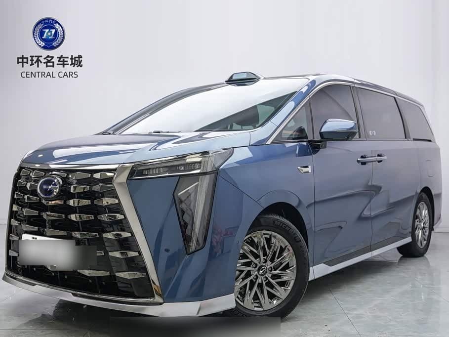 2025 GAC Trumpchi Trumpchi Xiangwang M8 front exterior