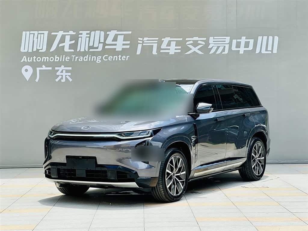 2025 GAC Trumpchi Trumpchi Xiangwang S7 front exterior