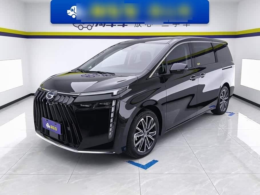 2024 GAC Trumpchi Trumpchi E8 front exterior