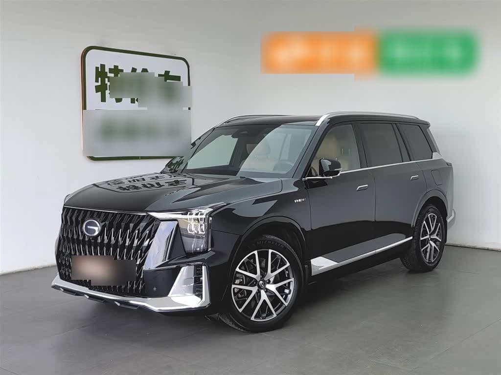 2023 GAC Trumpchi Trumpchi ES9 front exterior