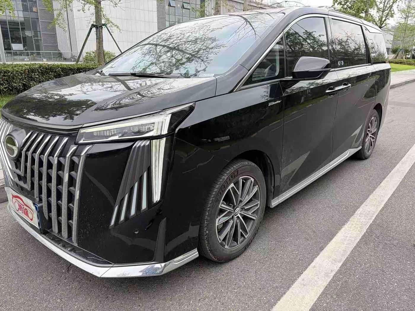 2023 GAC Trumpchi Trumpchi M8 front exterior