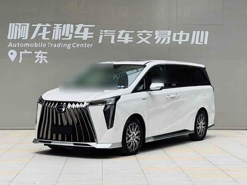 2024 GAC Trumpchi Trumpchi E9 front exterior