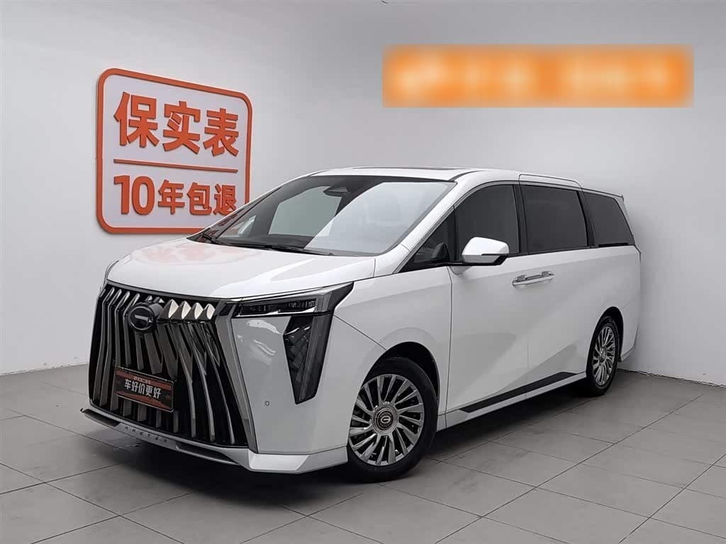 2022 GAC Trumpchi Trumpchi M8 front exterior