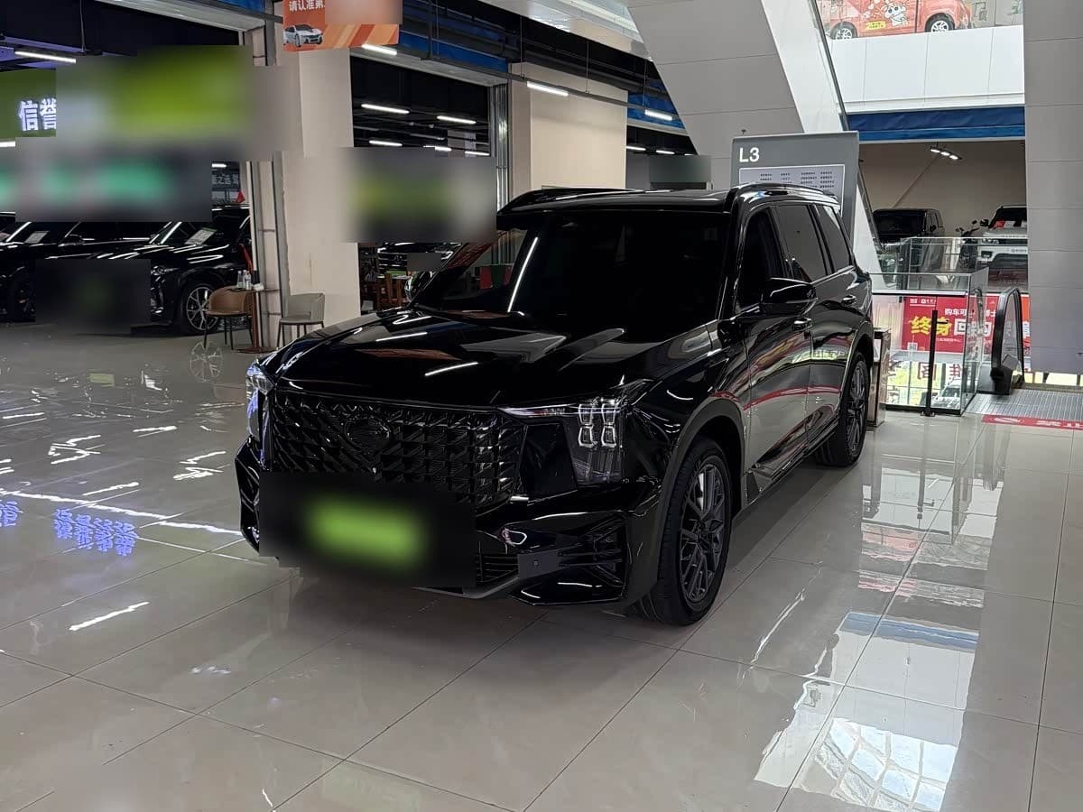 2024 GAC Trumpchi Trumpchi GS8 front exterior