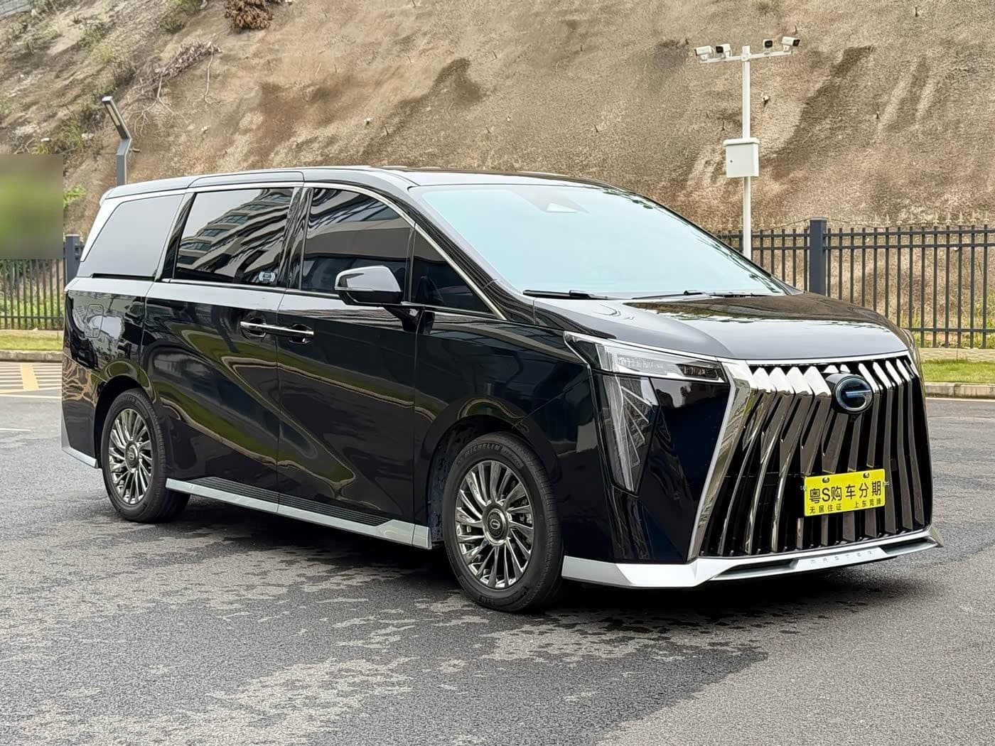 2024 GAC Trumpchi Trumpchi M8 front exterior