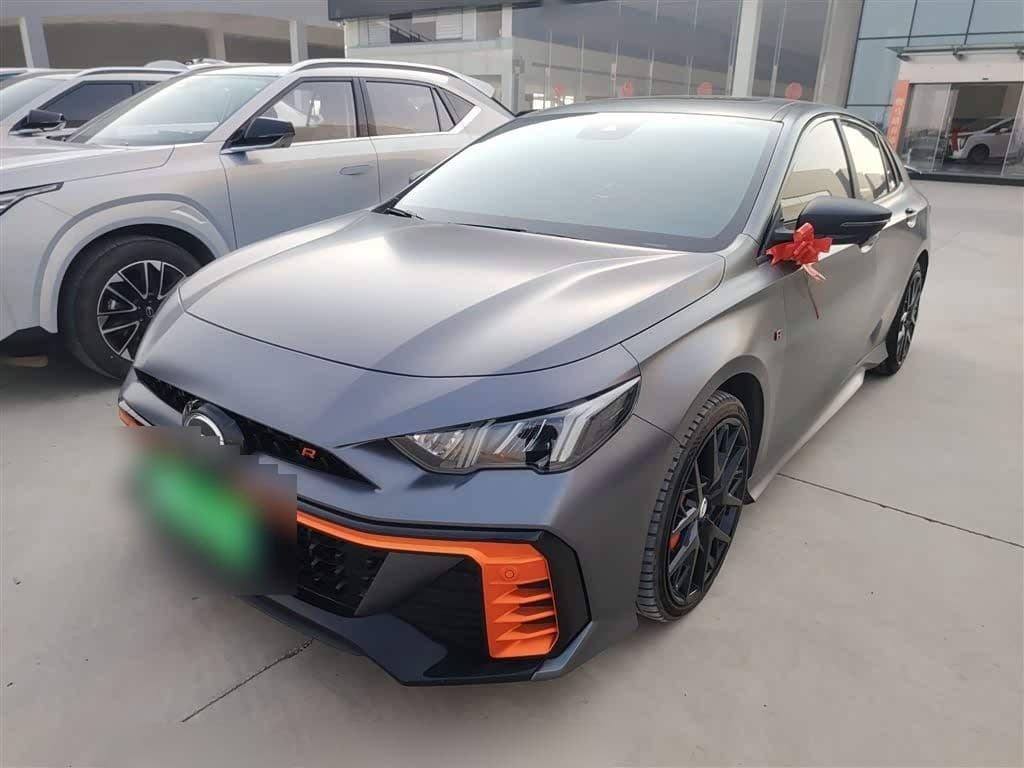 2023 GAC Trumpchi Trumpchi Emkoo front exterior