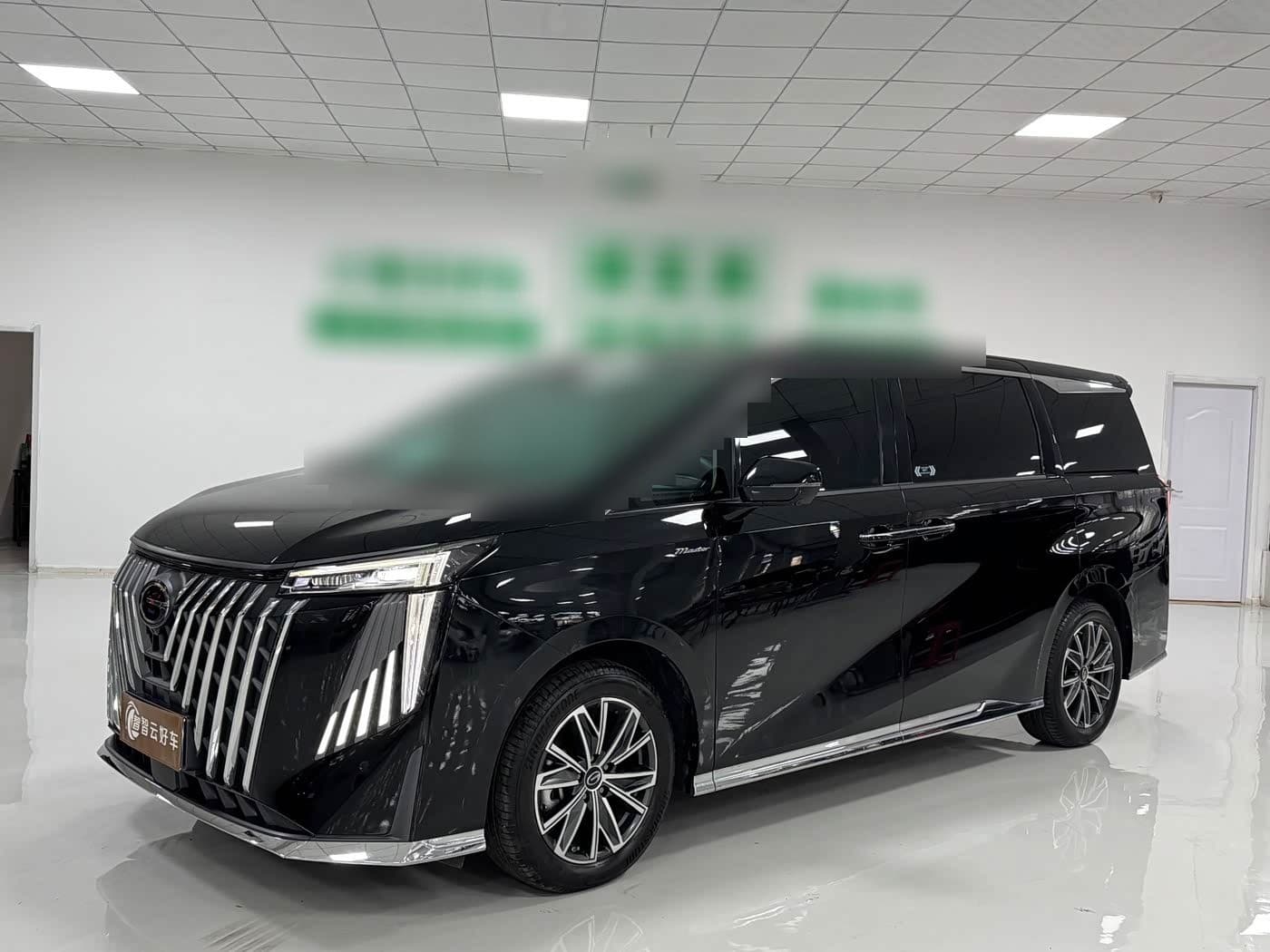 2023 GAC Trumpchi Trumpchi M8 front exterior