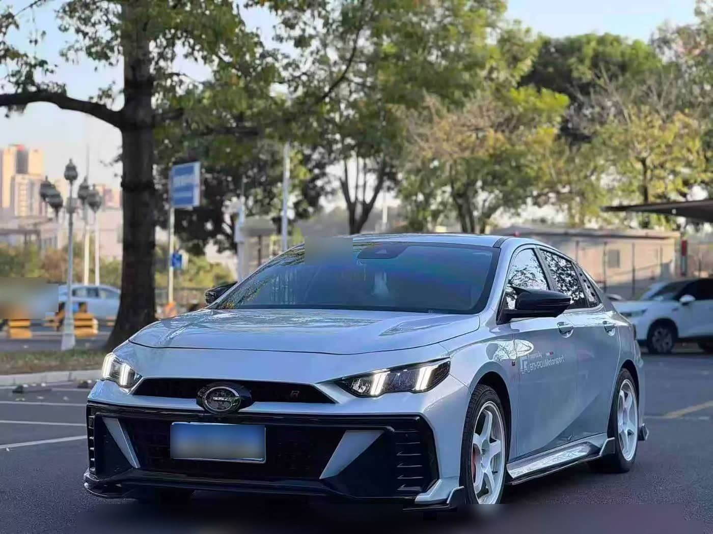 2024 GAC Trumpchi Trumpchi Emkoo front exterior