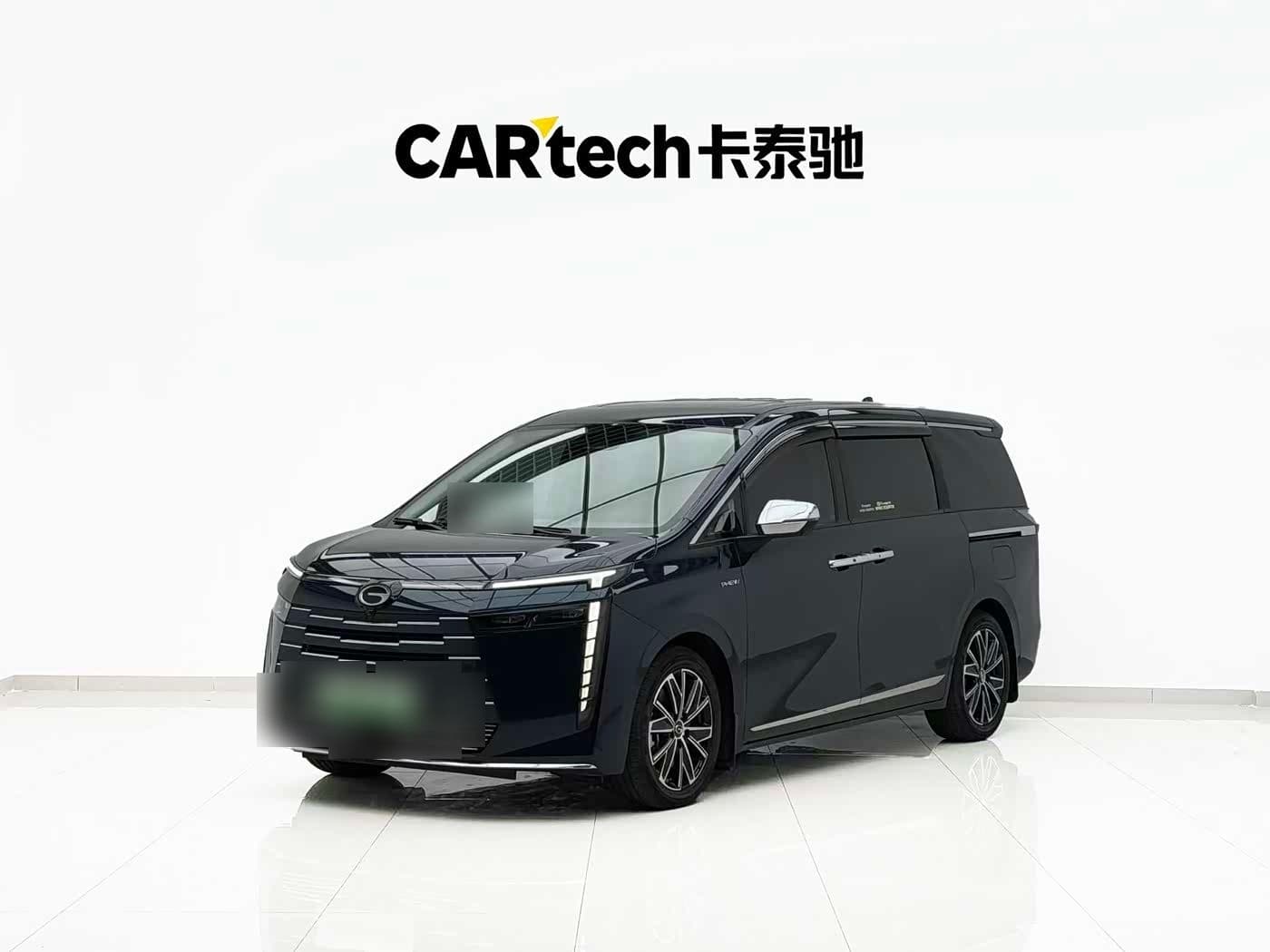 2023 GAC Trumpchi Trumpchi E8 NEV front exterior