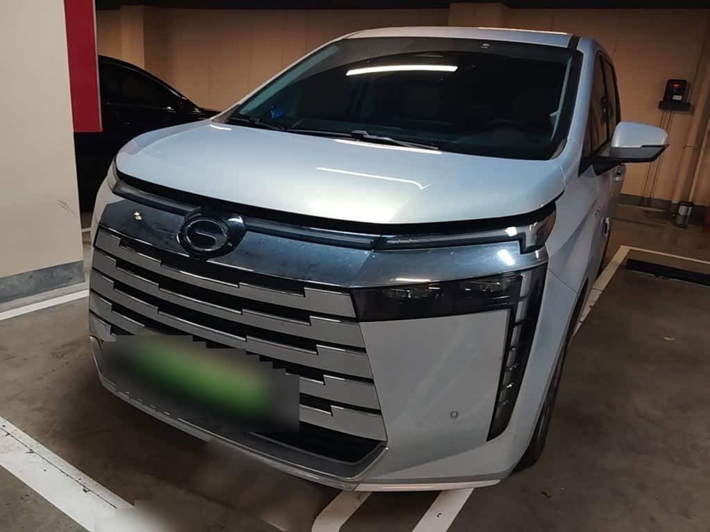 2024 GAC Trumpchi Trumpchi E8 NEV front exterior