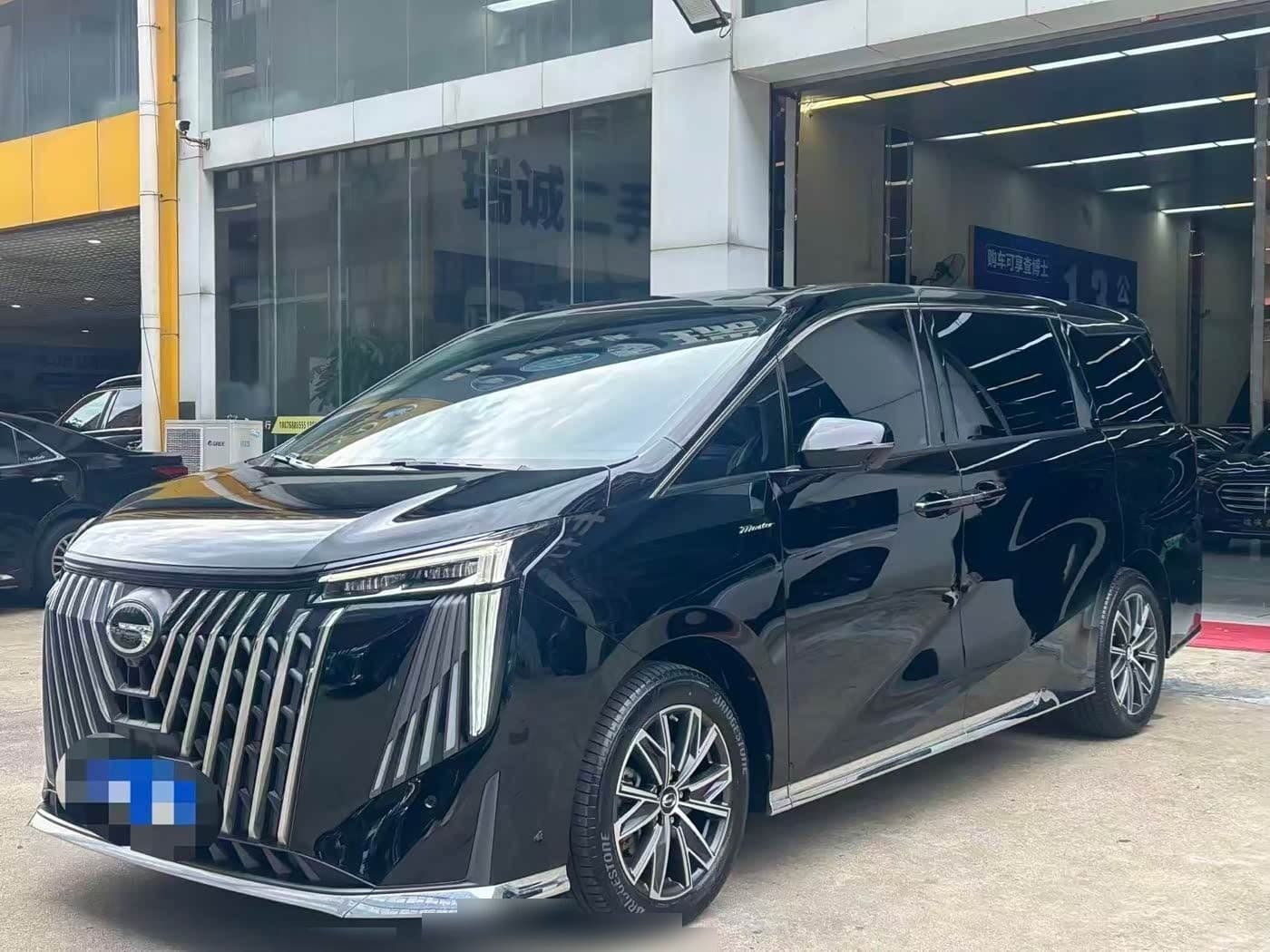 2023 GAC Trumpchi Trumpchi M8 front exterior