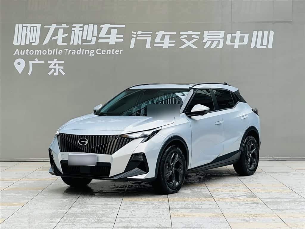 2023 GAC Trumpchi Trumpchi GS3 front exterior