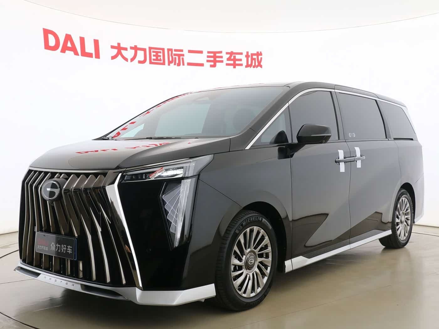 2024 GAC Trumpchi Trumpchi M8 front exterior