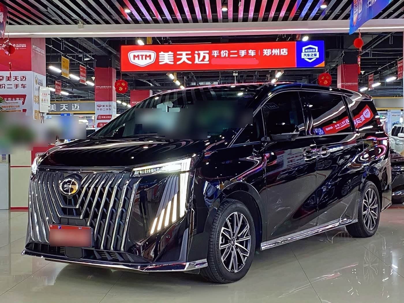 2023 GAC Trumpchi Trumpchi M8