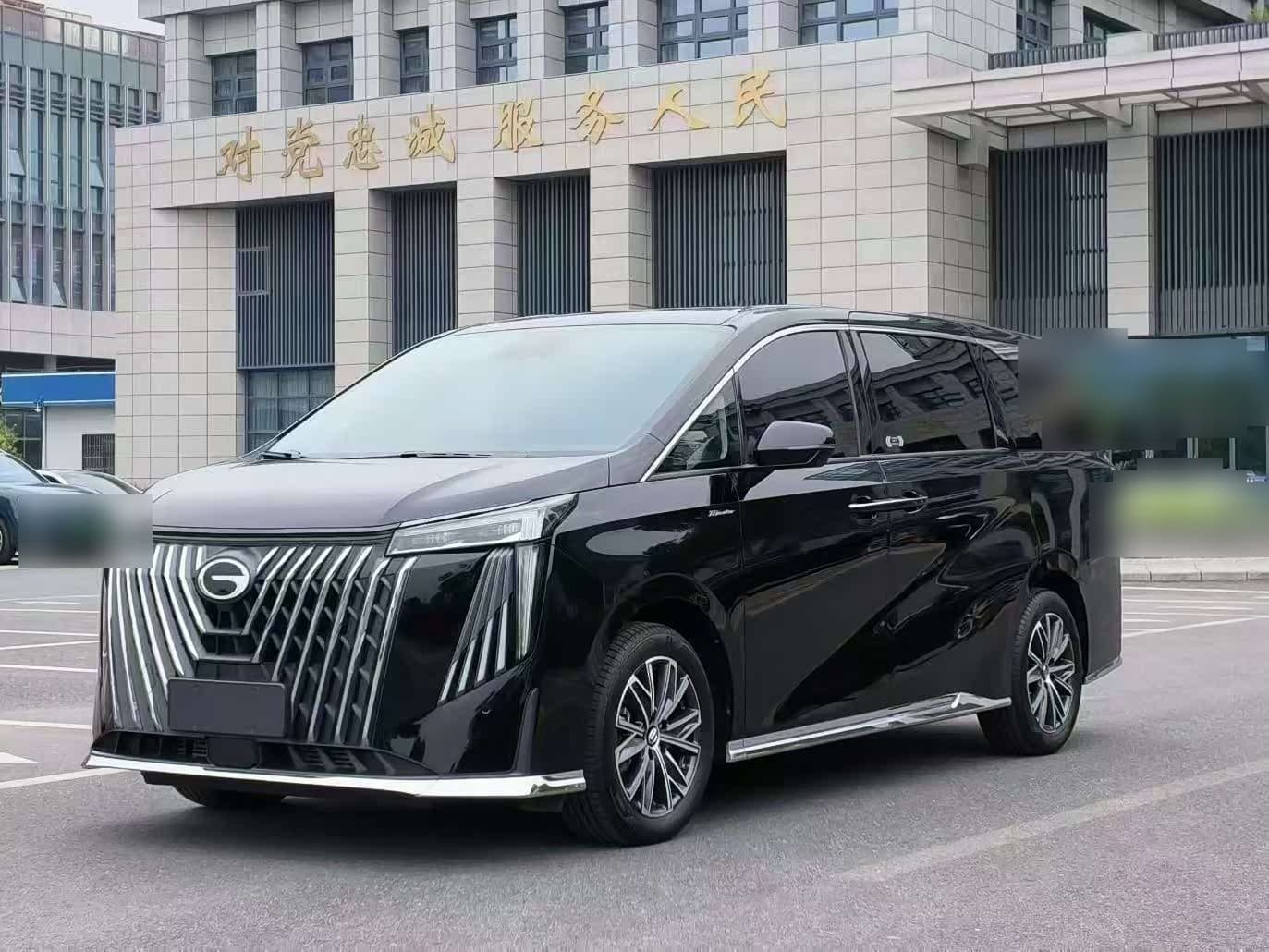 2023 GAC Trumpchi Trumpchi M8 front exterior
