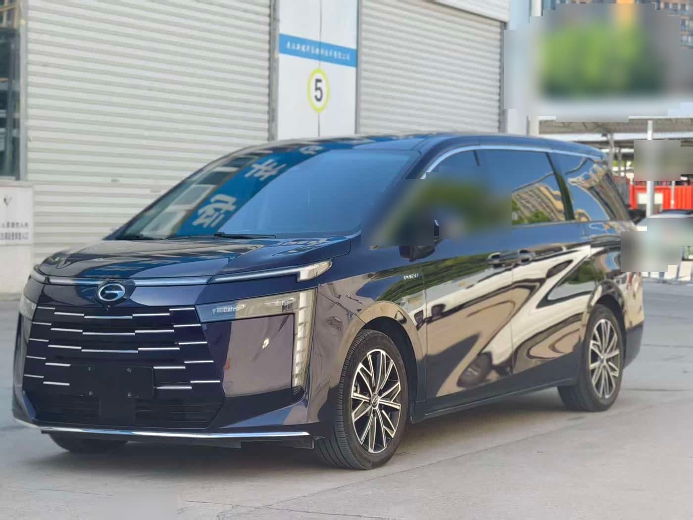 2023 GAC Trumpchi Trumpchi E8 NEV front exterior
