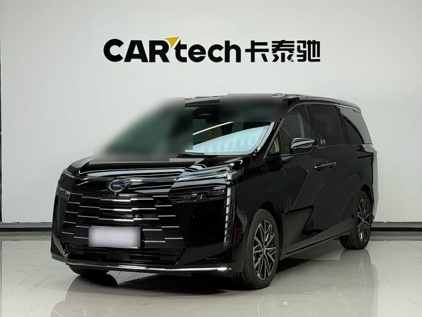 2024 GAC Trumpchi Trumpchi E8 front exterior