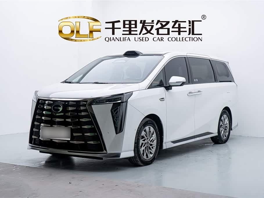 2025 GAC Trumpchi Trumpchi Xiangwang M8 front exterior